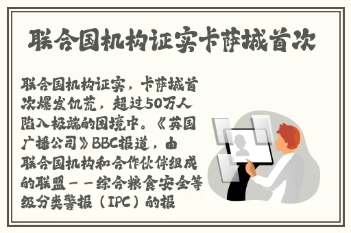羞羞漫画在线入口官网