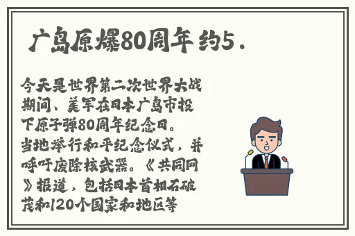 国产精品无码综合色区